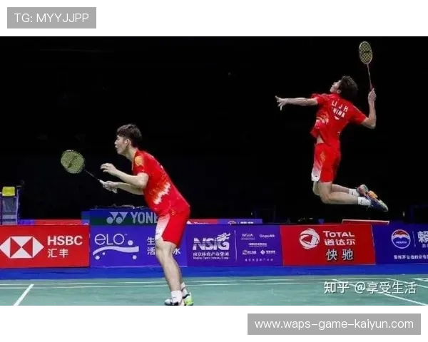 羽毛球双打互相怀疑失误