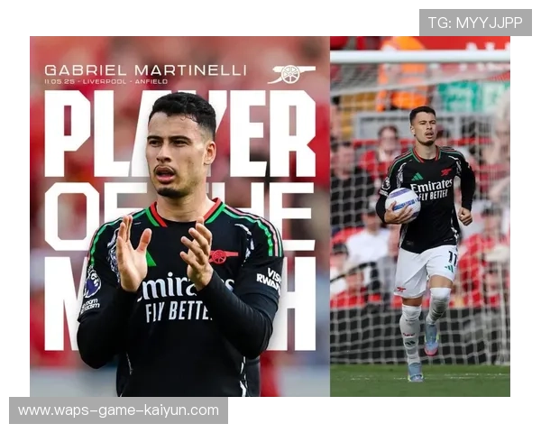 阿森纳马丁内利穿裆突破再送倒三角助攻,尽显天赋与智慧 阿森纳马丁内利穿裆突破再送倒三角助攻,尽显天赋与智慧