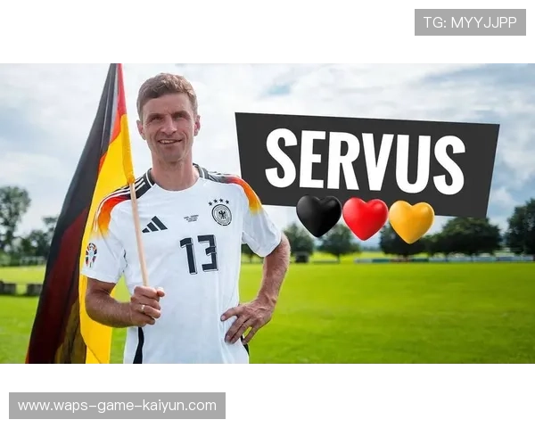 德国队中场老将宣布退役,引发球迷感慨,德国队中场老将宣布退役,引发球迷感慨 德国队中场老将宣布退役,引发球迷感慨,德国队中场老将宣布退役,引发球迷感慨