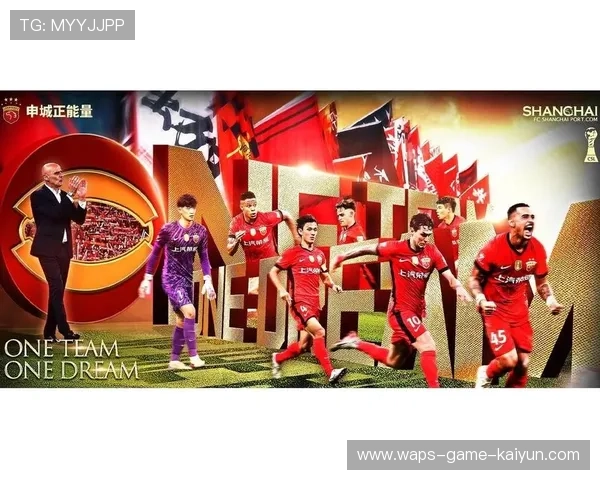 洋哨执法引发新风暴：五外援对四外阵容变局，青岛海牛、武汉三镇首发亮相或牵动亚泰降级命运