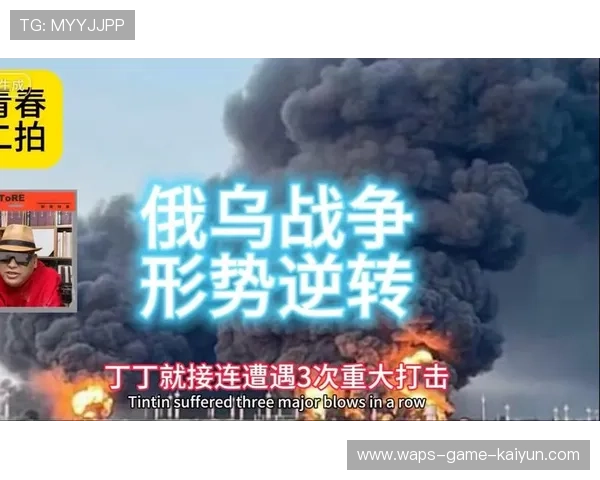 最激动人心的逆转战役TOP10！，逆转战争