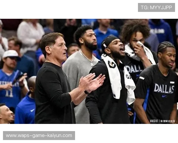 独行侠队战斗到底，誓冲总决赛，独行侠队是哪个队