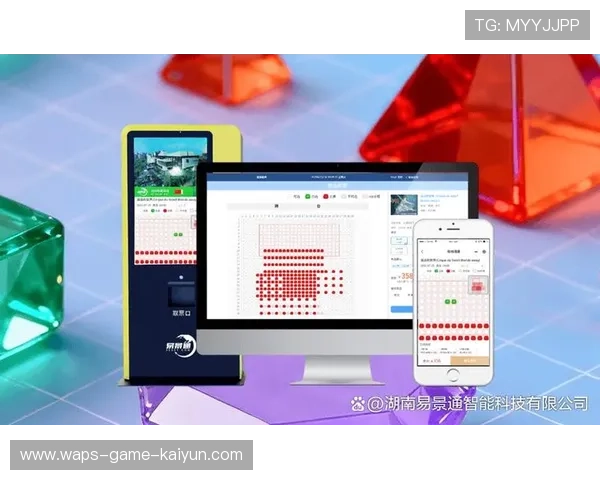 赛事票务系统支持分期付款便利更多年轻观众购票，体育赛事票