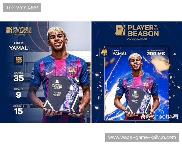 巴萨亚马尔脚下盘带越来越像成熟边锋 巴萨亚马尔脚下盘带越来越像成熟边锋